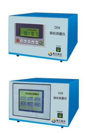 微機(jī)測(cè)量?jī)xD04、D05型
